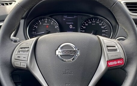 Nissan Qashqai, 2018 год, 1 649 000 рублей, 13 фотография