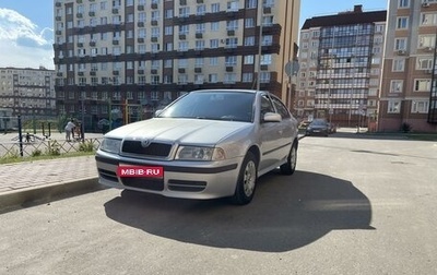 Skoda Octavia IV, 2009 год, 580 000 рублей, 1 фотография