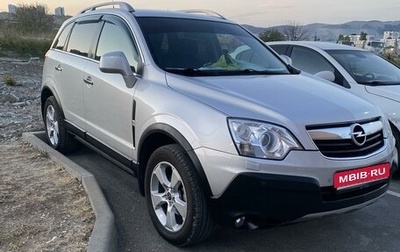 Opel Antara I, 2010 год, 1 550 000 рублей, 1 фотография