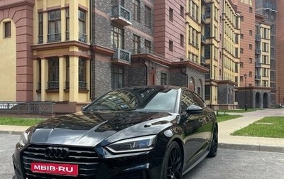 Audi A5, 2017 год, 2 650 000 рублей, 1 фотография