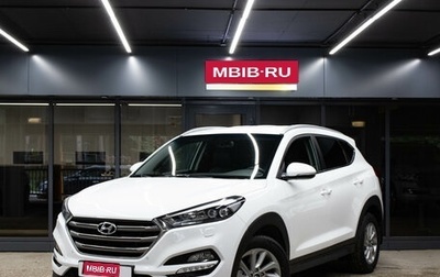 Hyundai Tucson III, 2017 год, 1 фотография