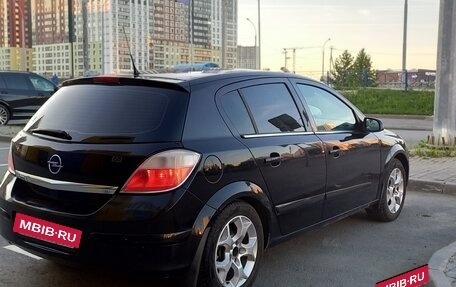 Opel Astra H, 2005 год, 9 фотография