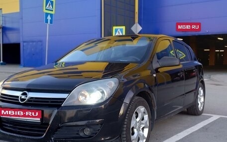 Opel Astra H, 2005 год, 12 фотография