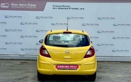 Opel Corsa D, 2013 год, 675 000 рублей, 6 фотография