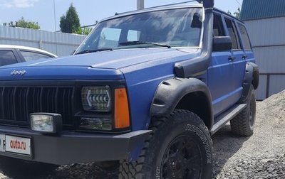 Jeep Cherokee, 1990 год, 680 000 рублей, 1 фотография