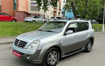 SsangYong Rexton III, 2007 год, 1 фотография