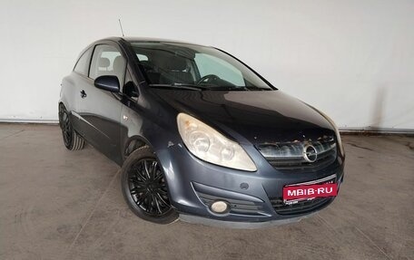 Opel Corsa D, 2007 год, 439 000 рублей, 3 фотография