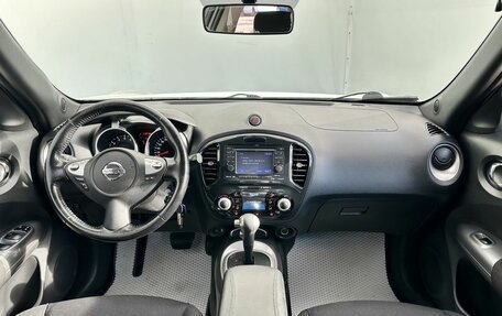 Nissan Juke II, 2011 год, 1 180 000 рублей, 15 фотография