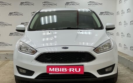 Ford Focus III, 2017 год, 1 175 000 рублей, 5 фотография