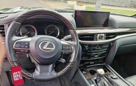 Lexus LX III, 2019 год, 14 500 000 рублей, 18 фотография