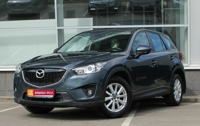 Mazda CX-5 II, 2012 год, 1 437 000 рублей, 1 фотография