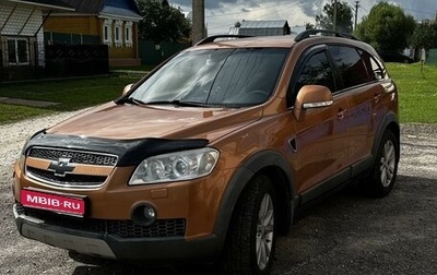 Chevrolet Captiva I, 2007 год, 750 000 рублей, 1 фотография