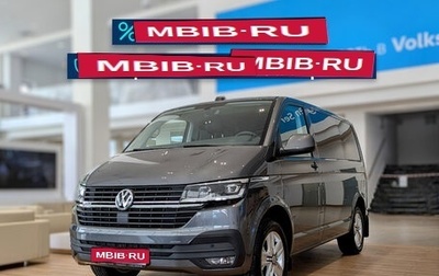 Volkswagen Multivan T6 рестайлинг, 2022 год, 13 050 500 рублей, 1 фотография