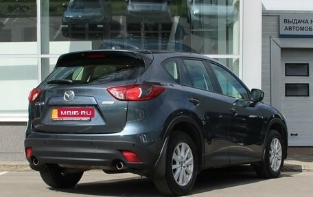 Mazda CX-5 II, 2012 год, 1 437 000 рублей, 5 фотография