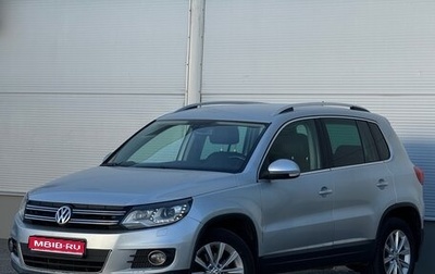 Volkswagen Tiguan I, 2012 год, 1 275 000 рублей, 1 фотография