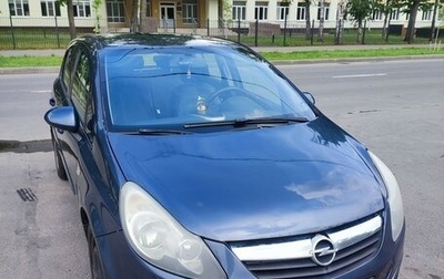 Opel Corsa D, 2007 год, 330 000 рублей, 1 фотография