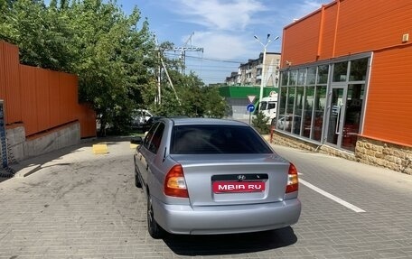 Hyundai Accent II, 2008 год, 1 фотография