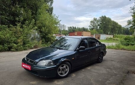 Honda Civic VII, 1998 год, 180 000 рублей, 1 фотография