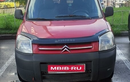 Citroen Berlingo II рестайлинг, 2010 год, 1 фотография