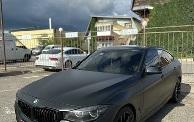 BMW 3 серия, 2019 год, 1 фотография