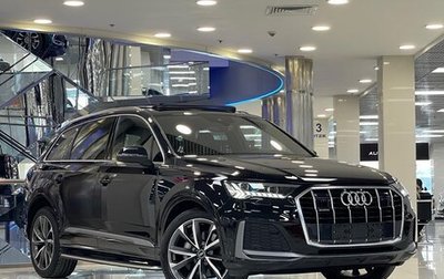 Audi Q7, 2021 год, 8 620 000 рублей, 1 фотография