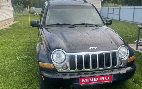 Jeep Cherokee, 2005 год, 1 150 000 рублей, 5 фотография