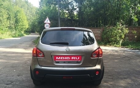 Nissan Qashqai, 2008 год, 1 100 000 рублей, 6 фотография