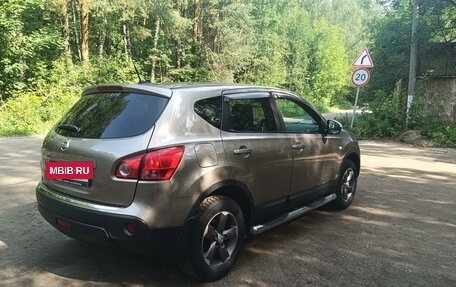 Nissan Qashqai, 2008 год, 1 100 000 рублей, 5 фотография