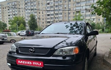 Opel Astra G, 2004 год, 2 фотография