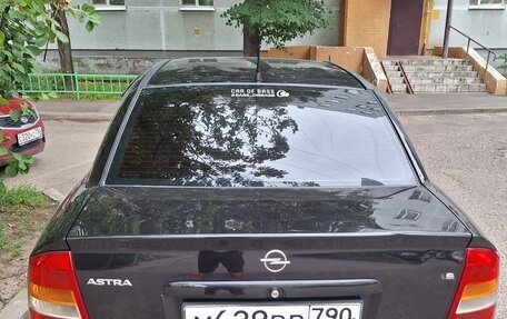 Opel Astra G, 2004 год, 6 фотография