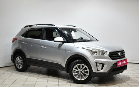 Hyundai Creta I рестайлинг, 2018 год, 1 745 000 рублей, 1 фотография