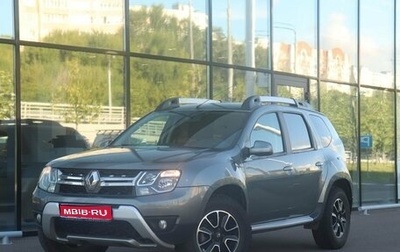 Renault Duster I рестайлинг, 2020 год, 1 752 400 рублей, 1 фотография