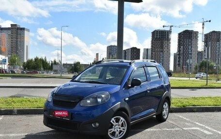 Chery IndiS (S18D) I, 2012 год, 1 фотография