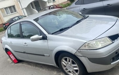 Renault Megane II, 2006 год, 250 000 рублей, 1 фотография