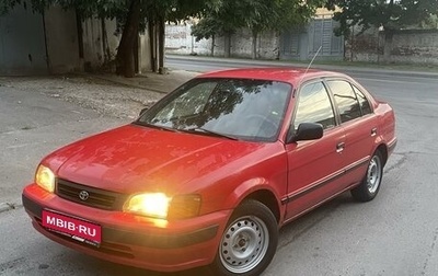 Toyota Tercel, 1997 год, 400 000 рублей, 1 фотография