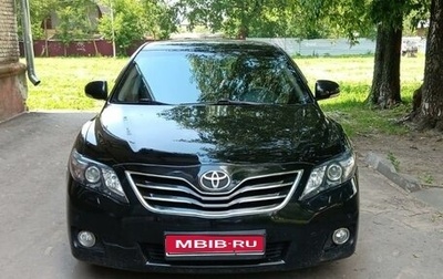 Toyota Camry, 2010 год, 1 200 000 рублей, 1 фотография