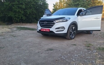 Hyundai Tucson III, 2016 год, 2 100 000 рублей, 1 фотография