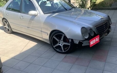 Mercedes-Benz E-Класс, 2000 год, 630 000 рублей, 1 фотография