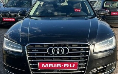 Audi A8, 2015 год, 3 300 000 рублей, 1 фотография