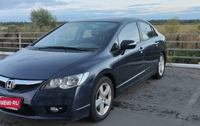 Honda Civic VIII, 2008 год, 1 фотография