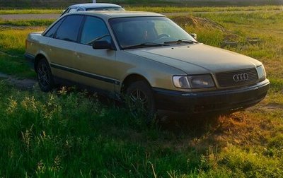 Audi 100, 1991 год, 240 000 рублей, 1 фотография