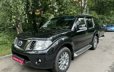 Nissan Pathfinder, 2010 год, 1 455 000 рублей, 1 фотография