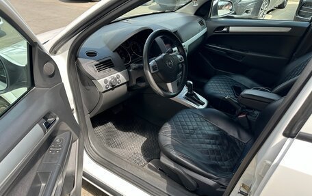 Opel Astra H, 2010 год, 699 000 рублей, 6 фотография