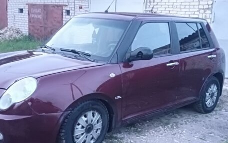 Lifan Smily I (330) рестайлинг, 2011 год, 230 000 рублей, 6 фотография