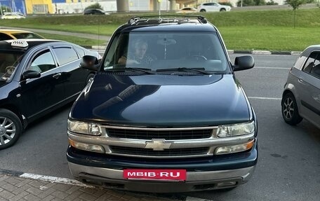 Chevrolet Tahoe II, 2005 год, 780 000 рублей, 3 фотография