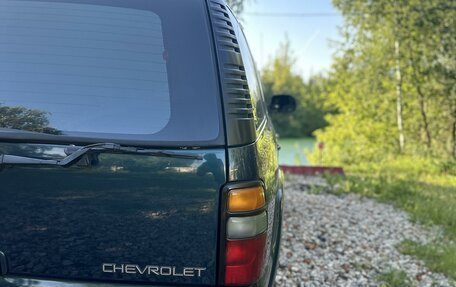 Chevrolet Tahoe II, 2005 год, 780 000 рублей, 10 фотография