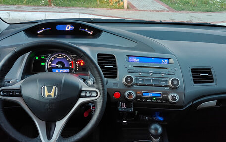 Honda Civic VIII, 2008 год, 8 фотография