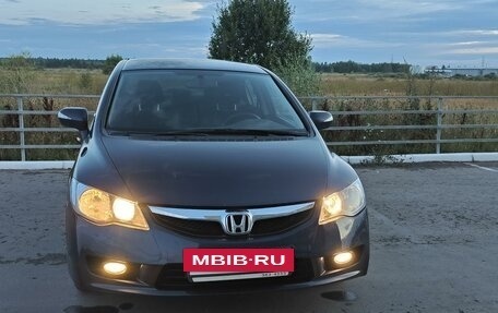 Honda Civic VIII, 2008 год, 2 фотография