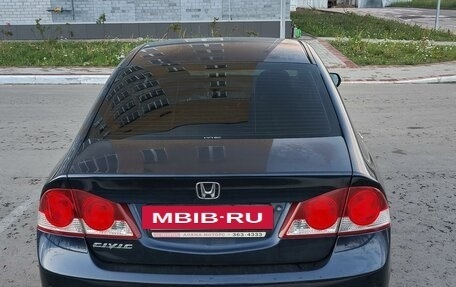 Honda Civic VIII, 2008 год, 5 фотография