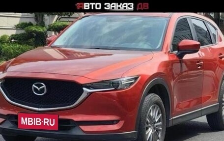 Mazda CX-5 II, 2020 год, 1 730 000 рублей, 1 фотография